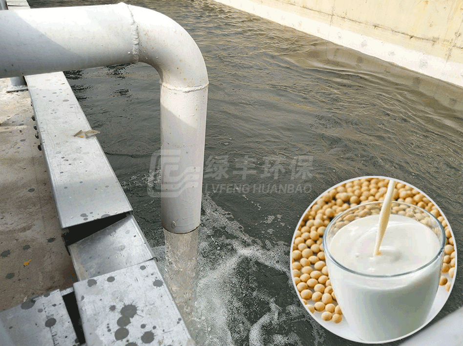 豆浆废水处理工程