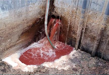 屠宰场污水中的血水如何处理？