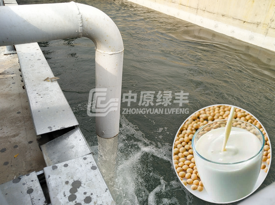 豆浆废水处理工程
