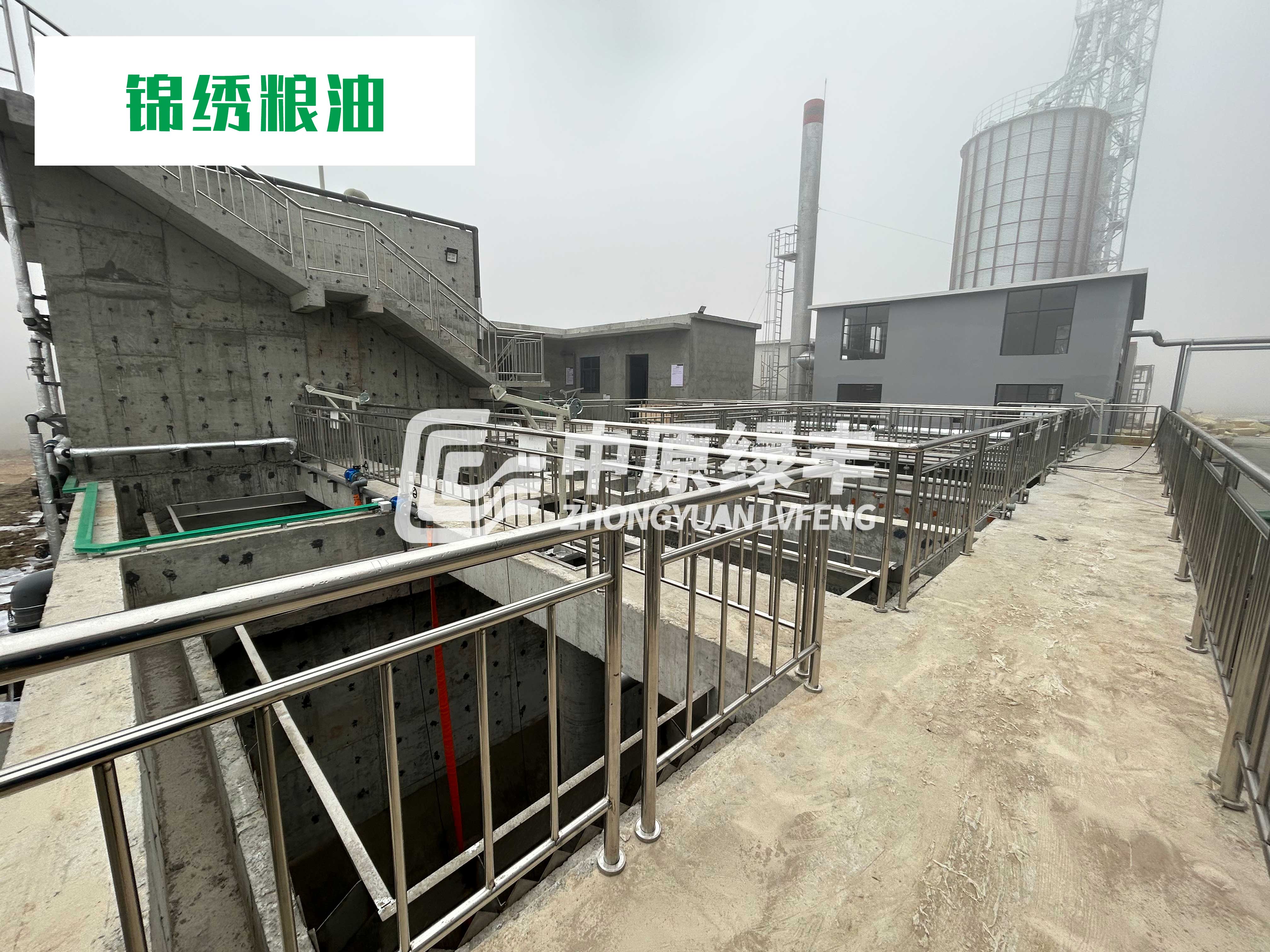 潢川锦绣粮油400m³/d豆制品生产废水处理工程案例