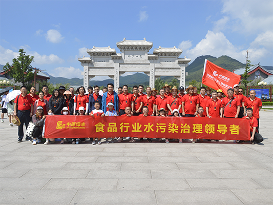 嵩山少林寺旅游-中原绿丰