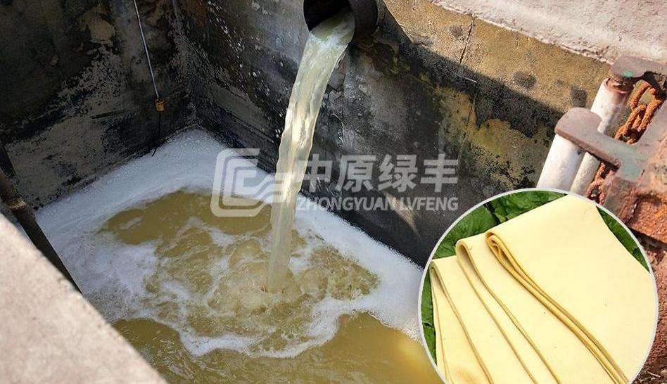 豆腐皮黄浆水怎样处理？