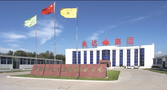 河南永达美基食品有限公司