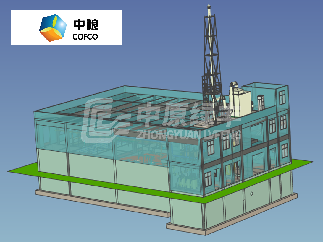 中粮集团500m³/d猪中转仓废水处理工程