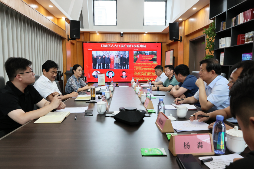 市人大常委会主任王乐新、红旗区区委书记刘宏锋一行 莅临公司调研工作