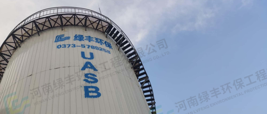 厌氧塔怎么运行更高效？关键影响因素及环保意义详解