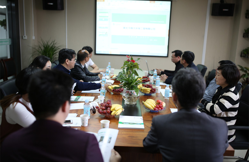 绿丰环保高难度工业废水处理研究中心
