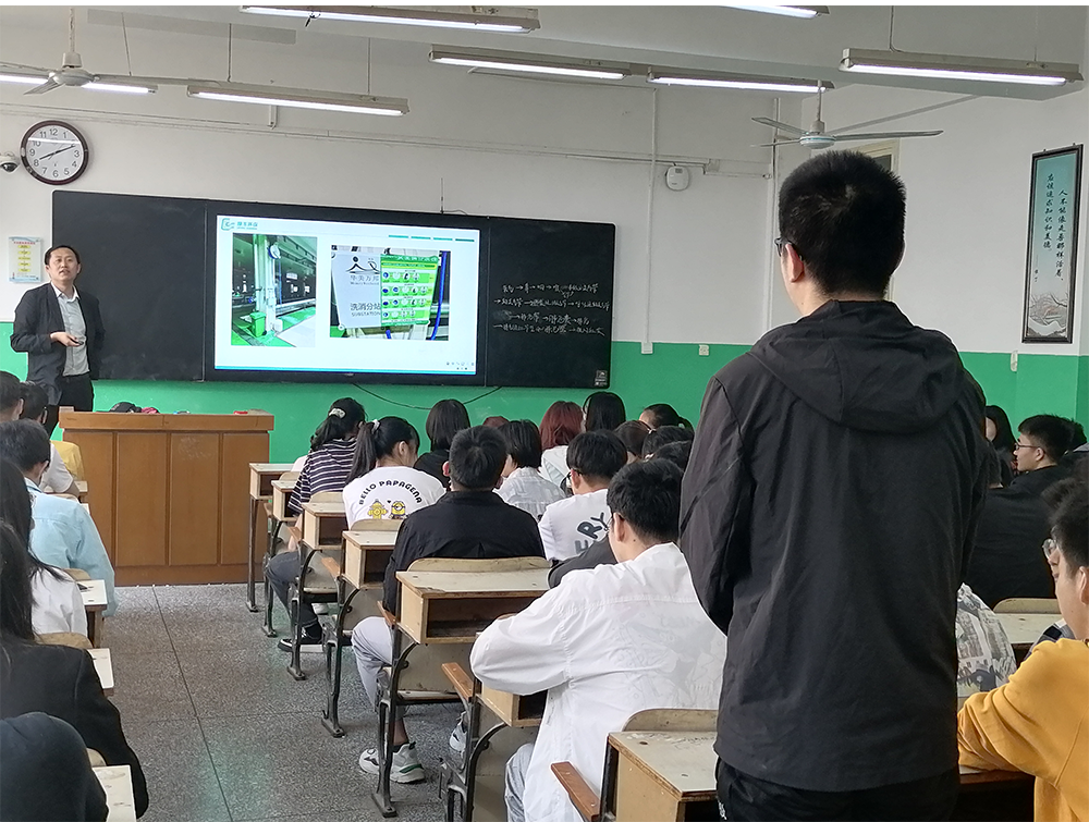 河南科技学院学生参观学习污水站20210517-(40)_06