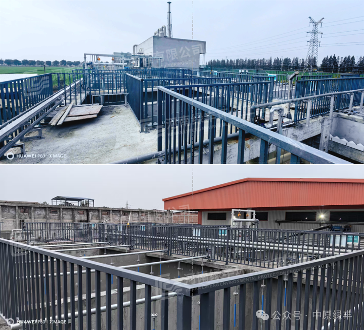 屠宰废水处理工程