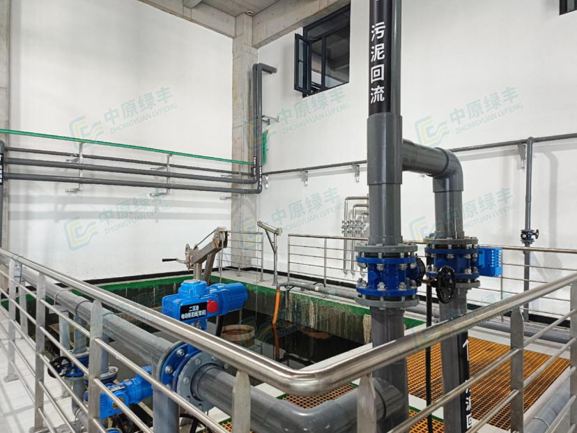 ScreenShot_2025-11-25_103533_057