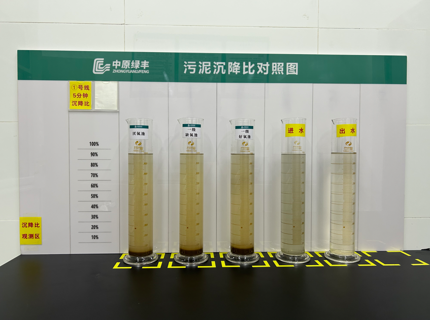 微信图片_20251204151713_21_2